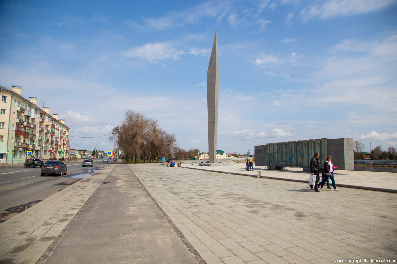 Penza (Пенза)